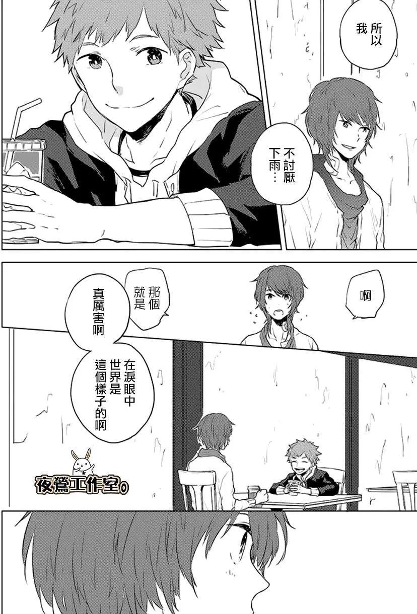 第07回5