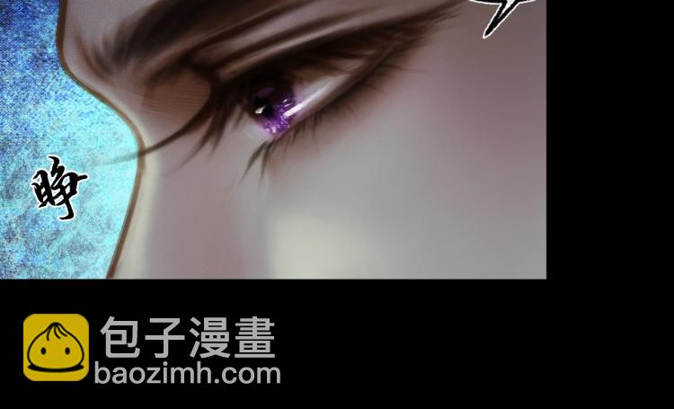 第2话 该下地狱了17