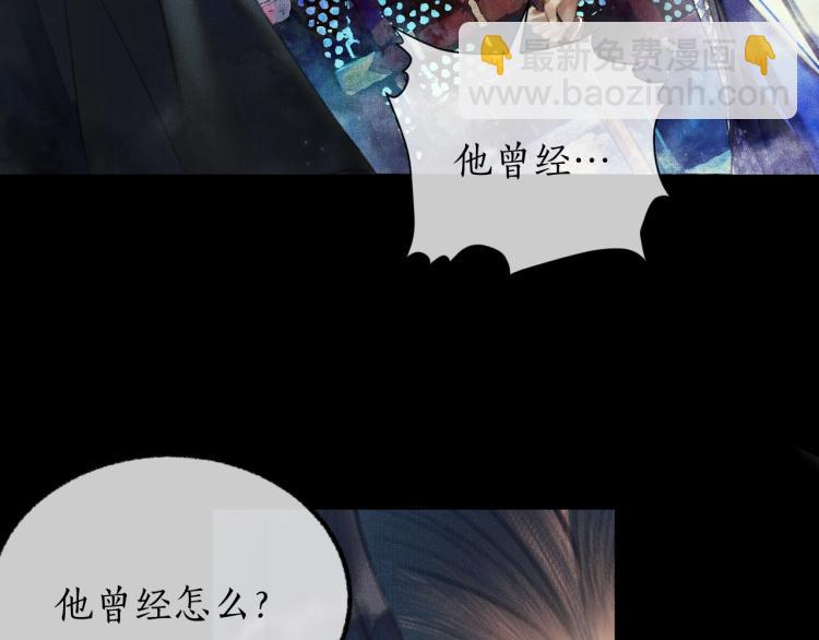 第2话 该下地狱了35