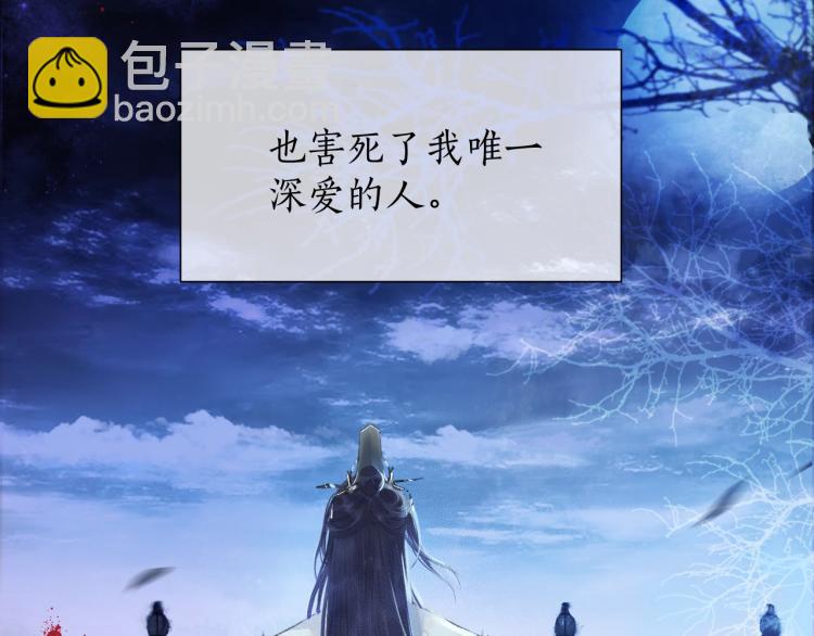 第2话 该下地狱了59
