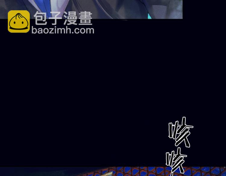 第2话 该下地狱了79