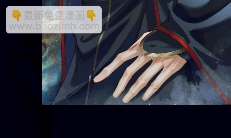 第2话 该下地狱了82