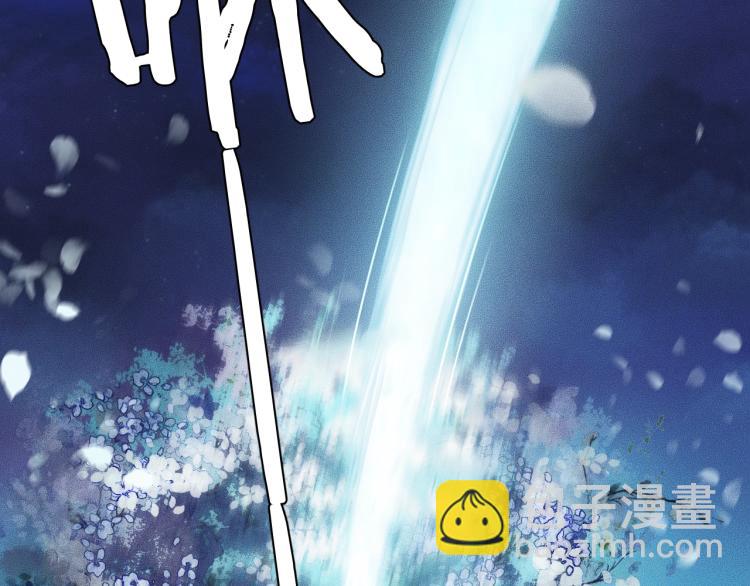 第2话 该下地狱了87