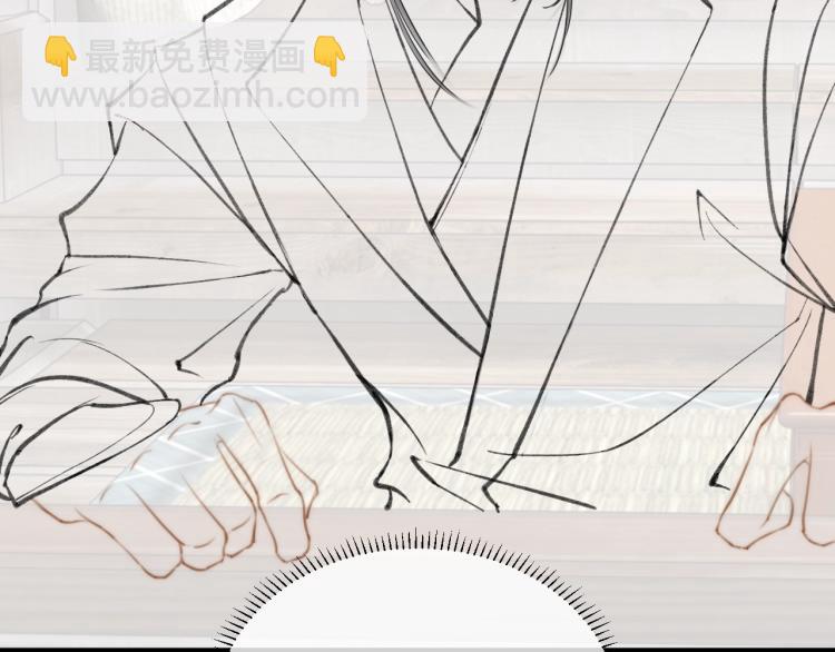 第3话 本座重生了？！101