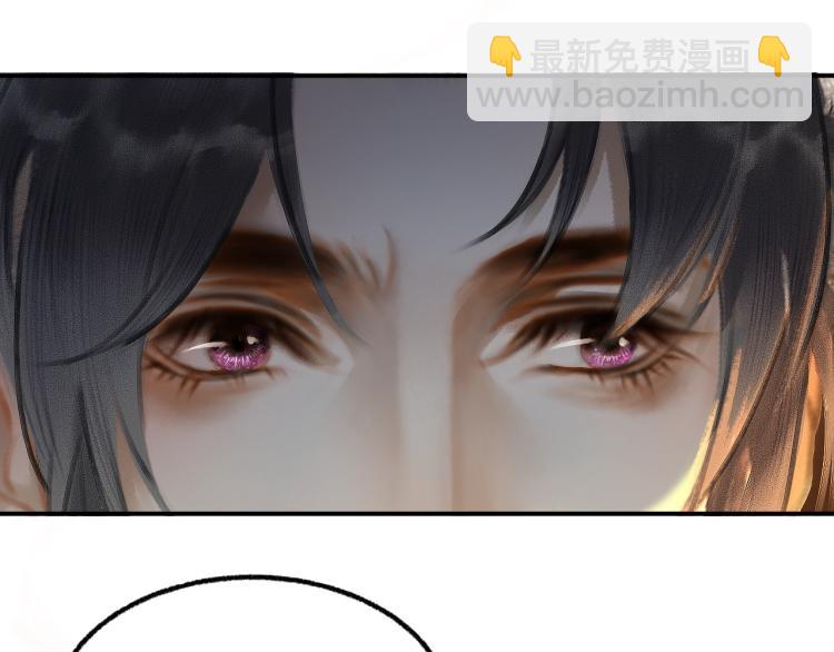 第3话 本座重生了？！13