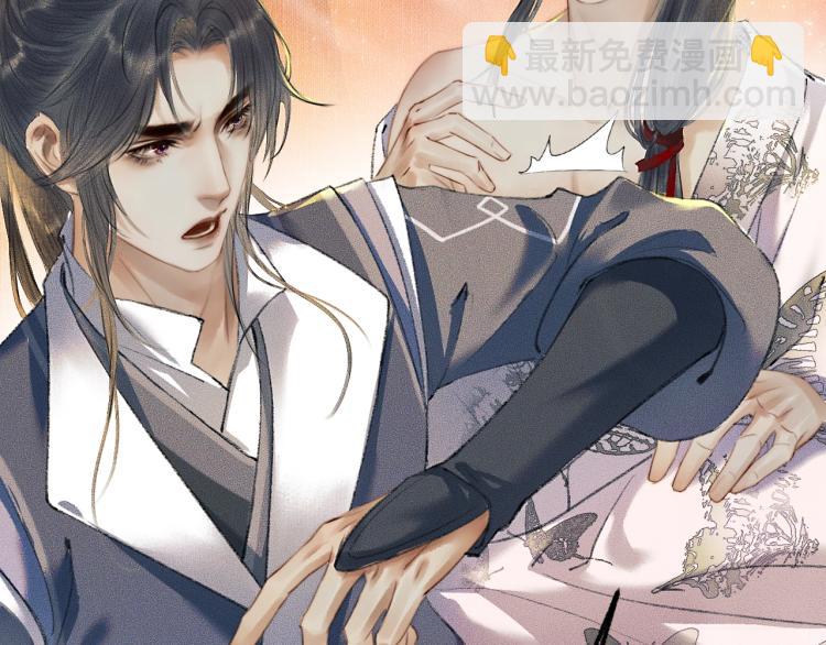 第3话 本座重生了？！30