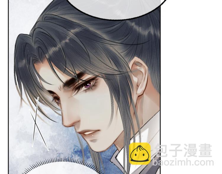 第3话 本座重生了？！32