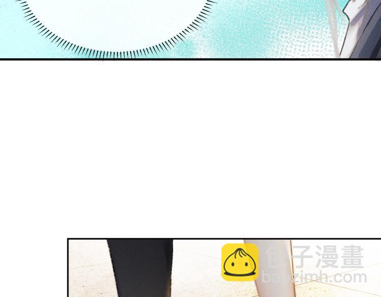 第3话 本座重生了？！41