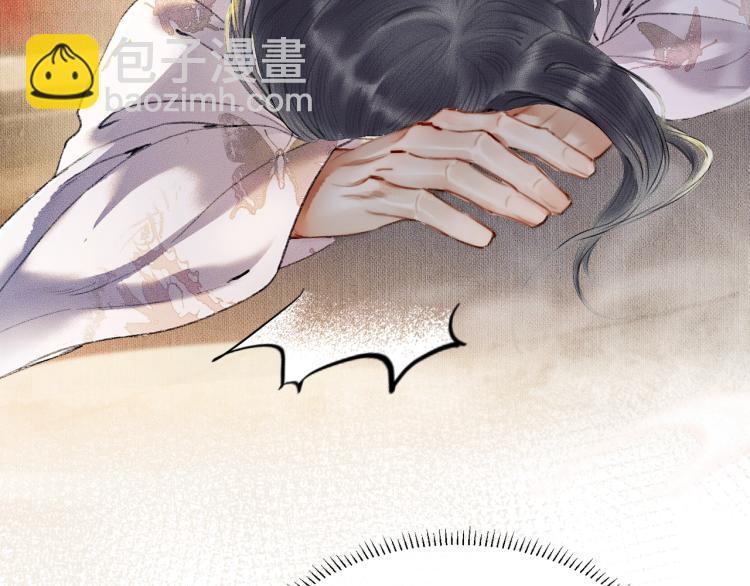 第3话 本座重生了？！63