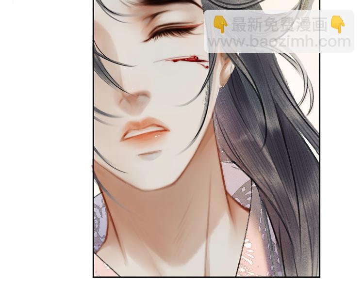 第3话 本座重生了？！69