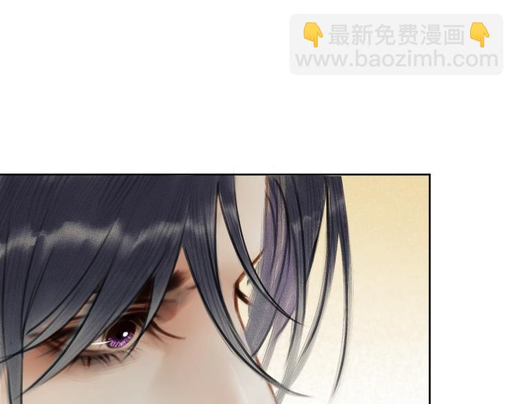 第3话 本座重生了？！71