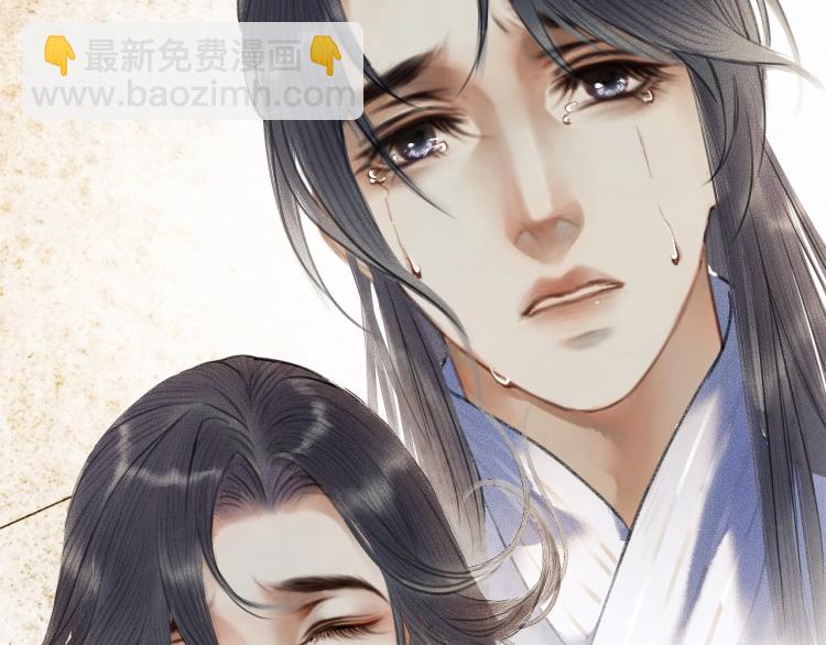 第3话 本座重生了？！73