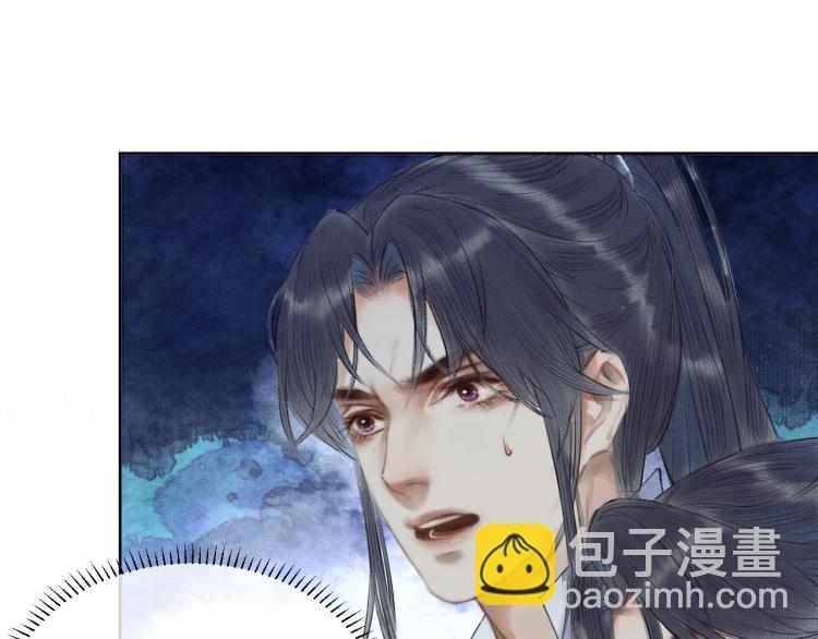 第5话 本座的师尊23