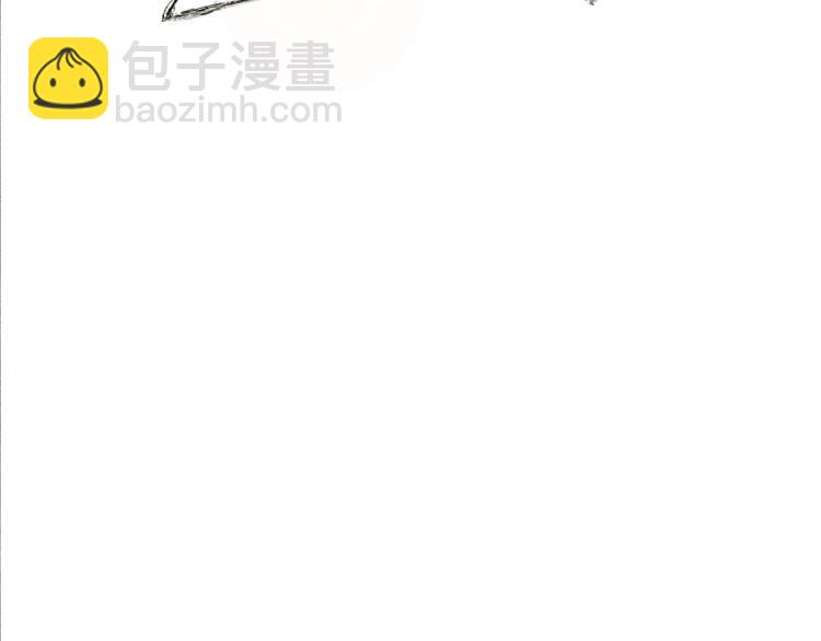 第5话 本座的师尊43