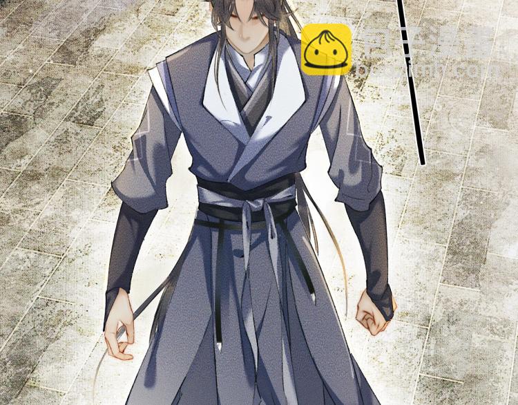 第5话 本座的师尊68