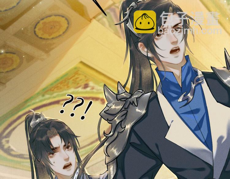 第5话 本座的师尊72