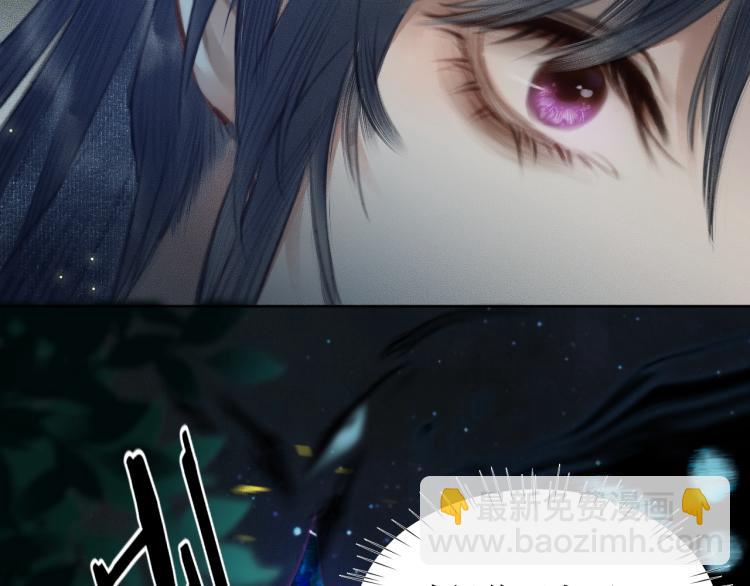 第5话 本座的师尊81
