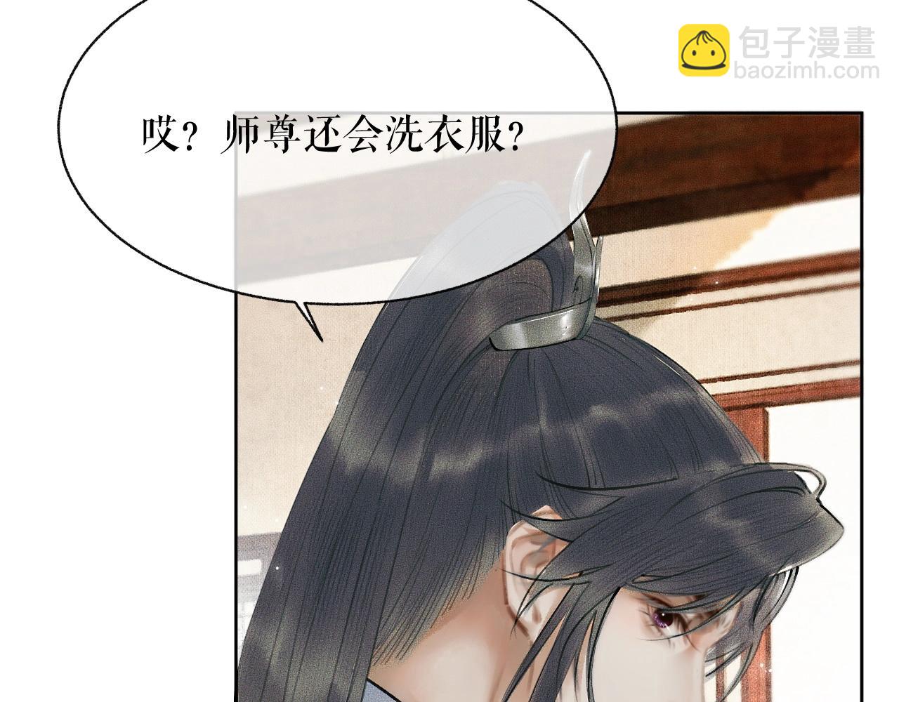 第9话 吃饭别吧唧嘴！27