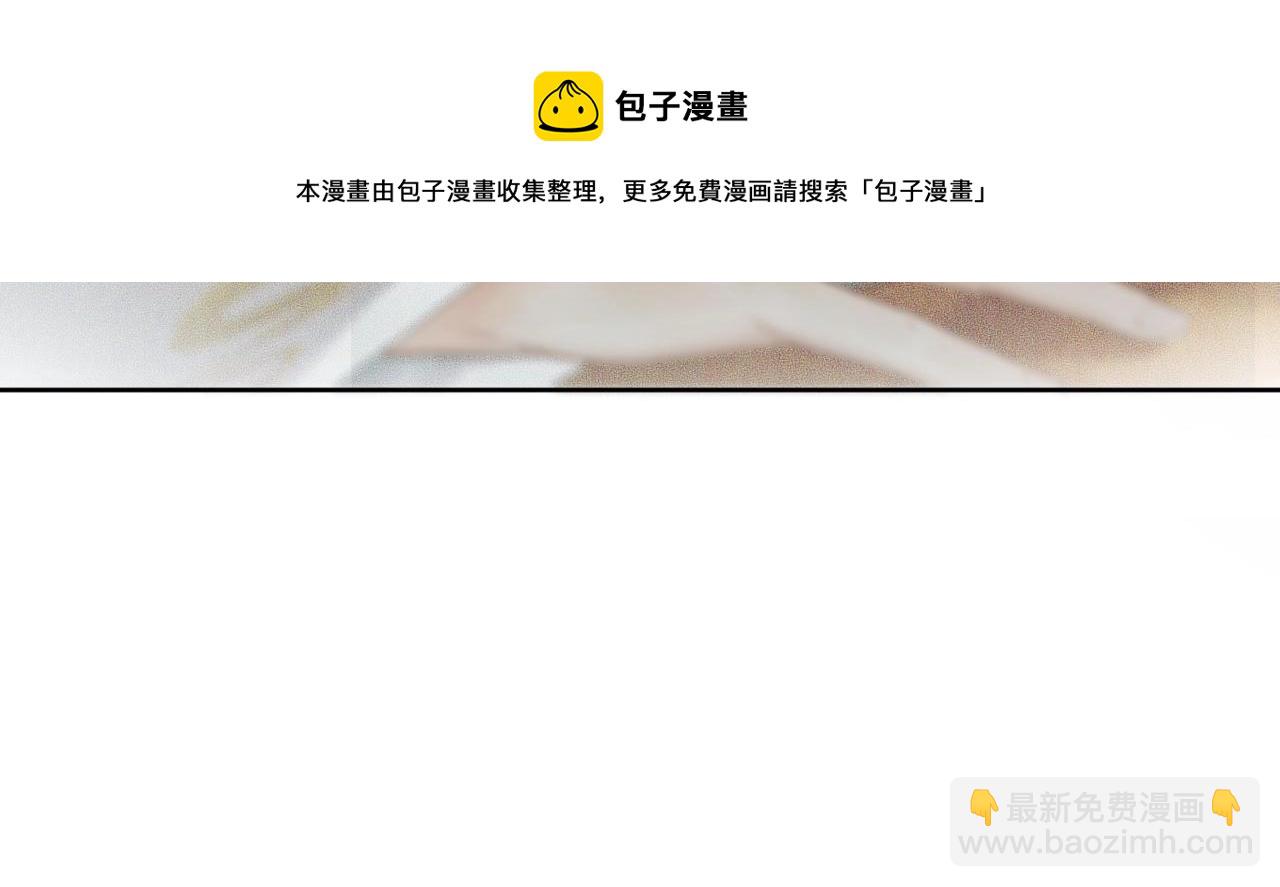 第9话 吃饭别吧唧嘴！48