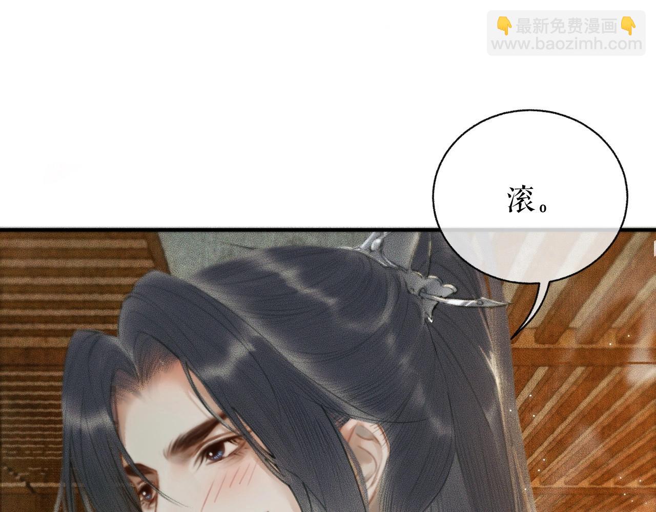 第9话 吃饭别吧唧嘴！63