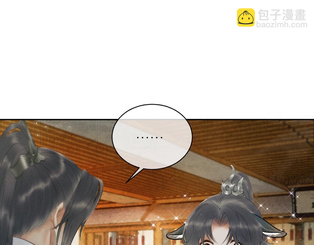 第9话 吃饭别吧唧嘴！83
