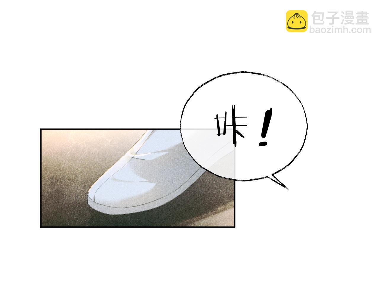 第10话 绝不放过你59
