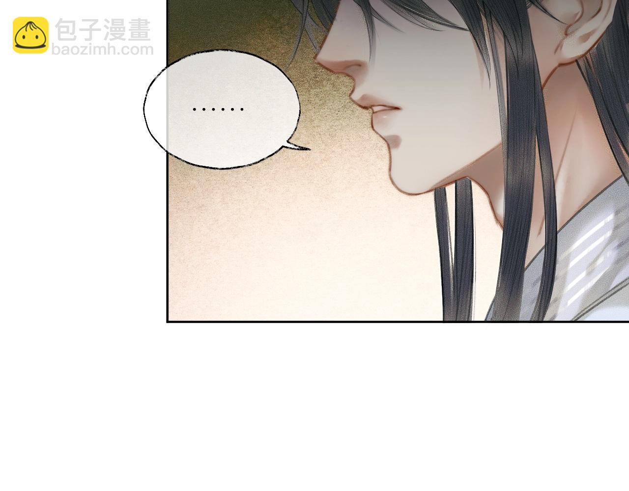 第10话 绝不放过你85