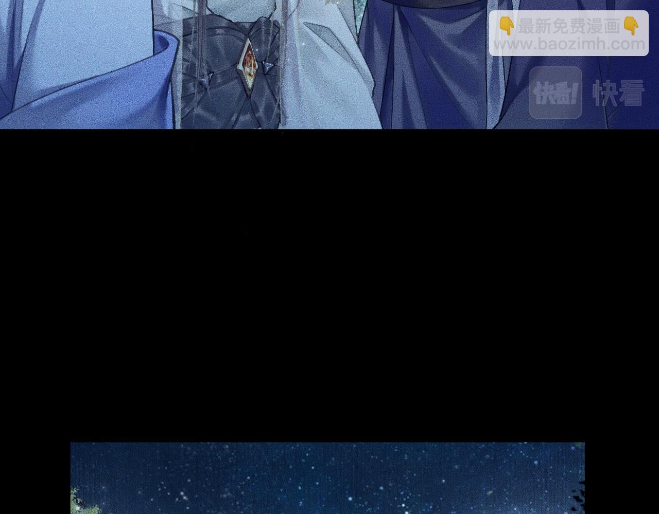 第15话 不受控的二哈28
