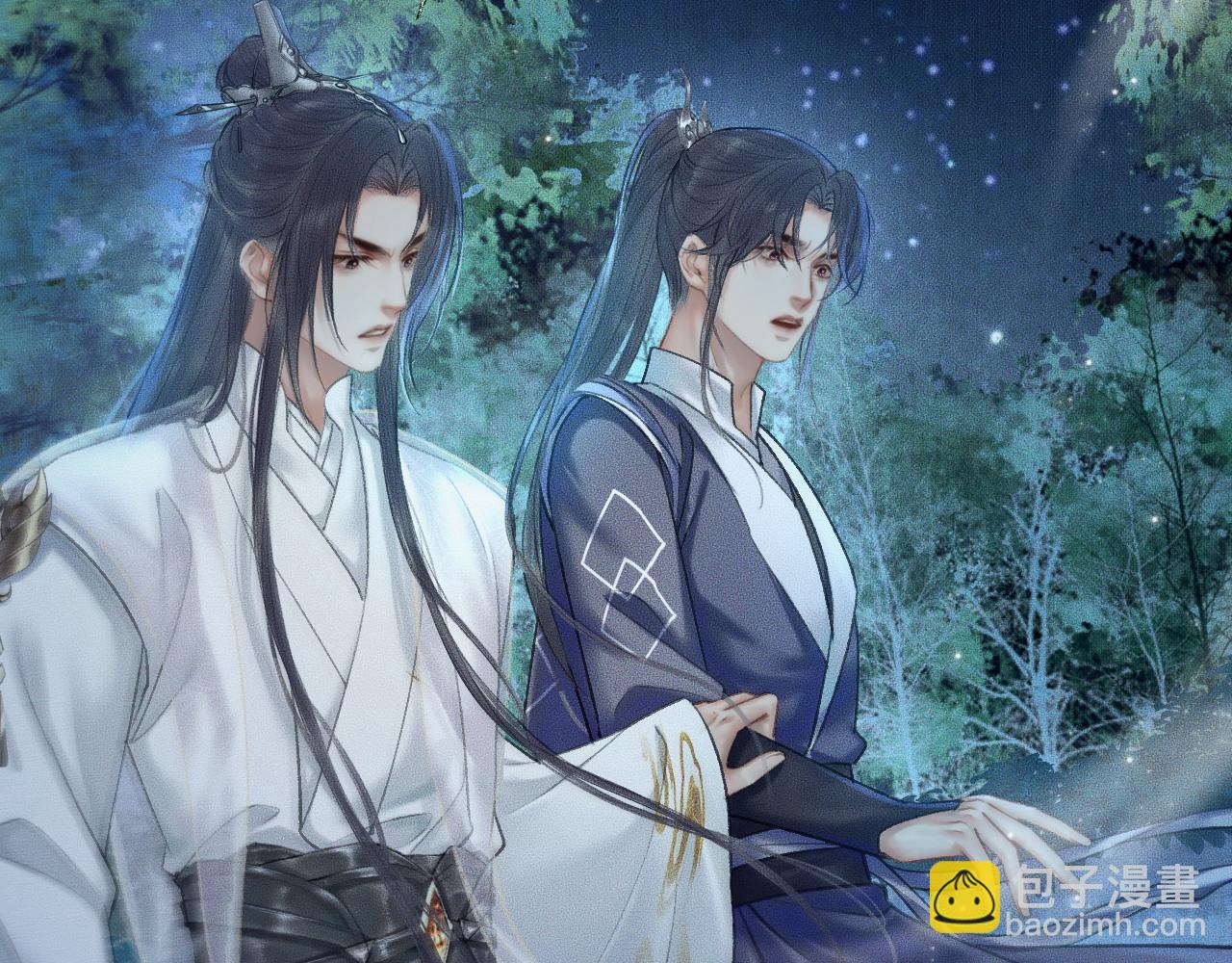 第15话 不受控的二哈43