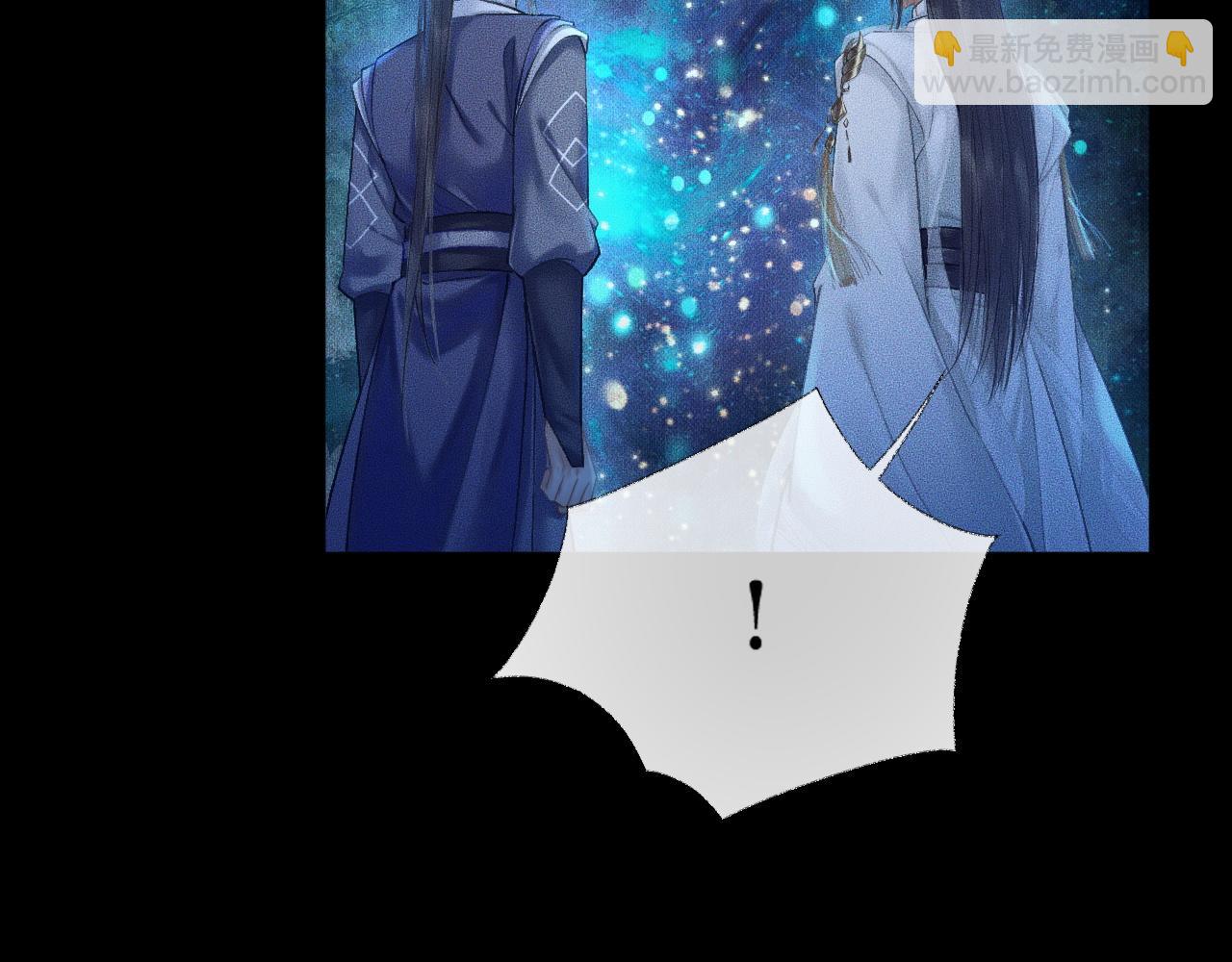 第15话 不受控的二哈55