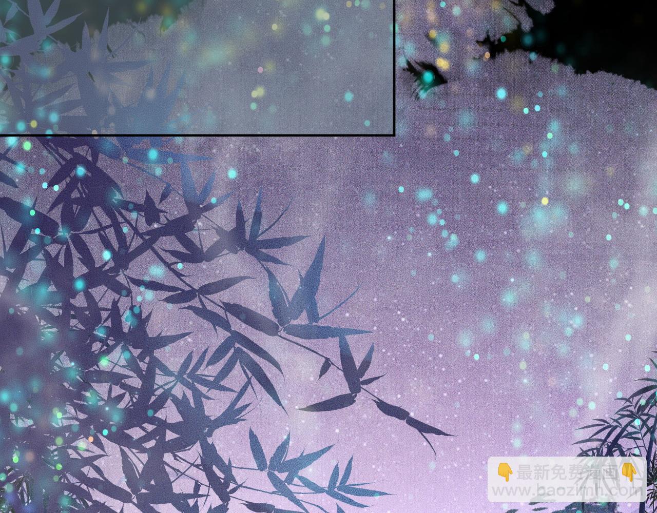 第15话 不受控的二哈62