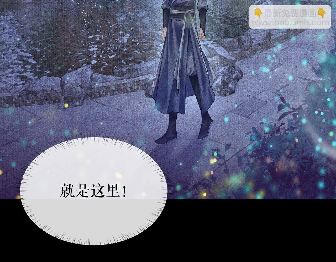 第15话 不受控的二哈64