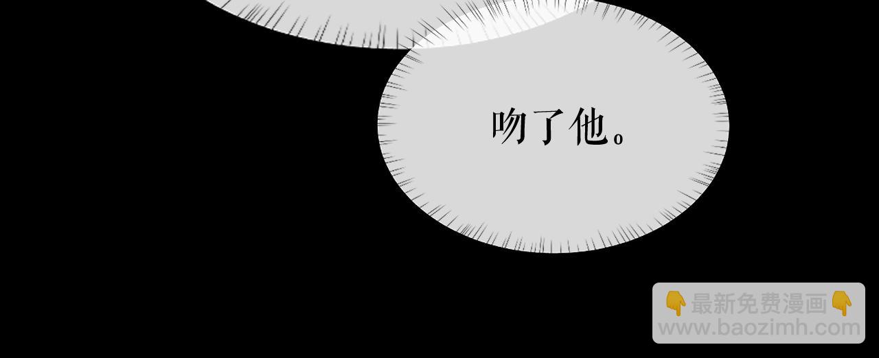 第15话 不受控的二哈67