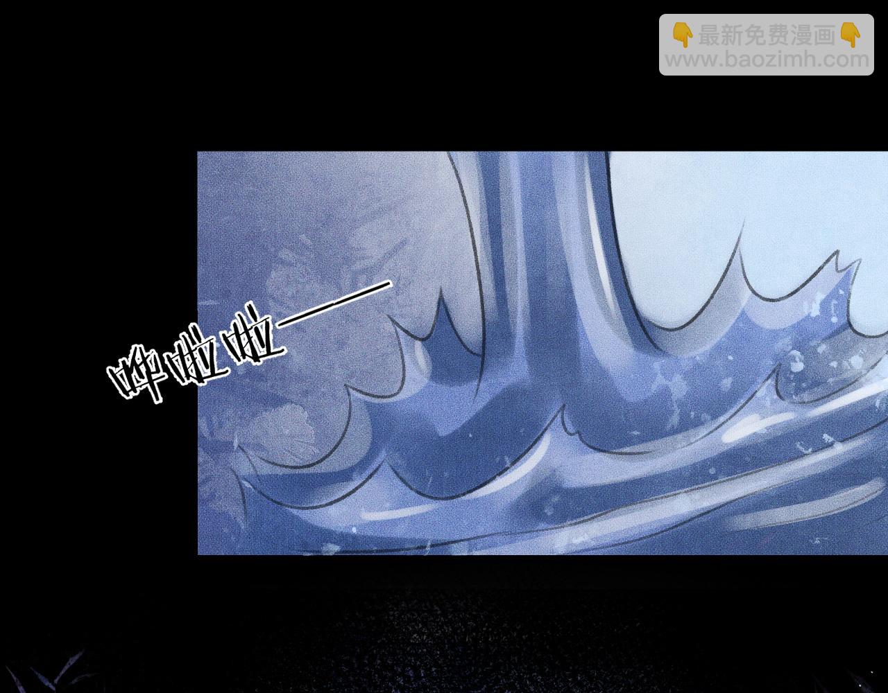 第15话 不受控的二哈74