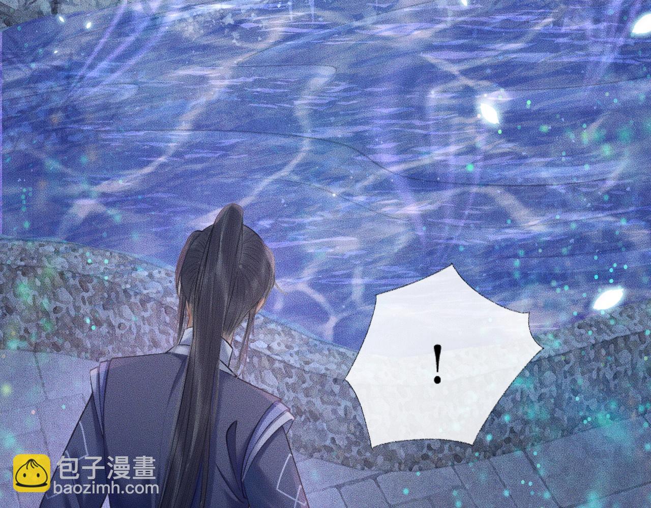 第15话 不受控的二哈76