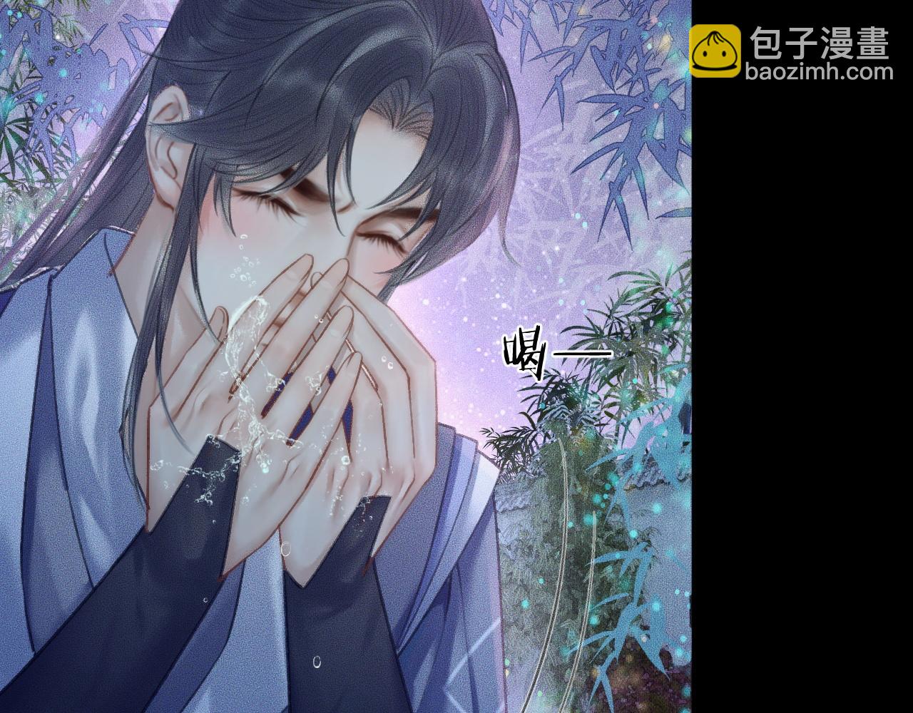 第15话 不受控的二哈78