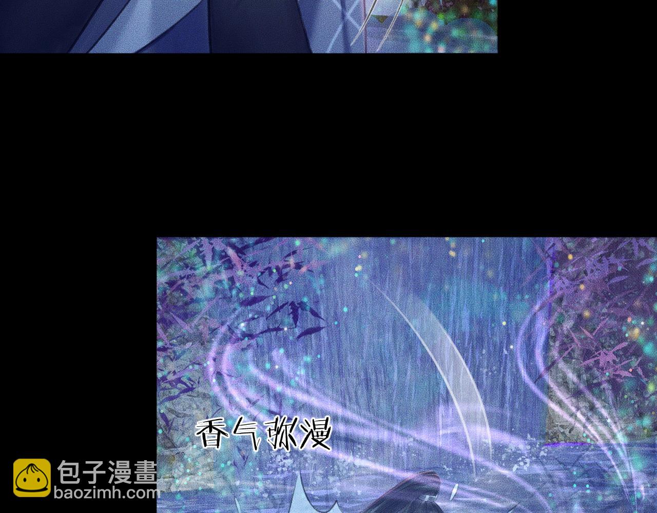 第15话 不受控的二哈79