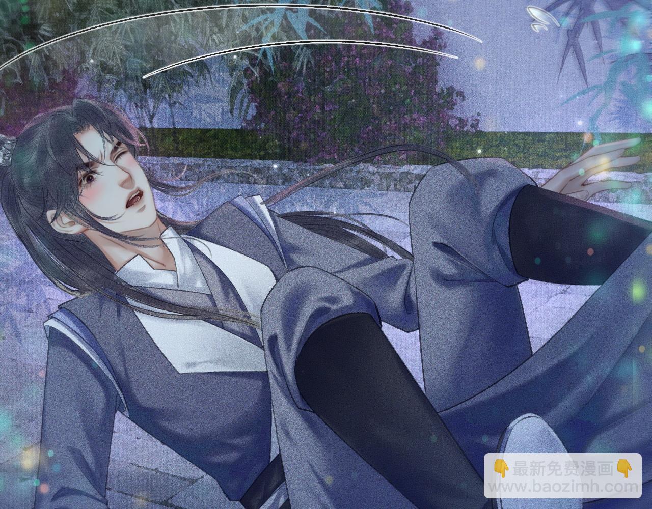 第15话 不受控的二哈83