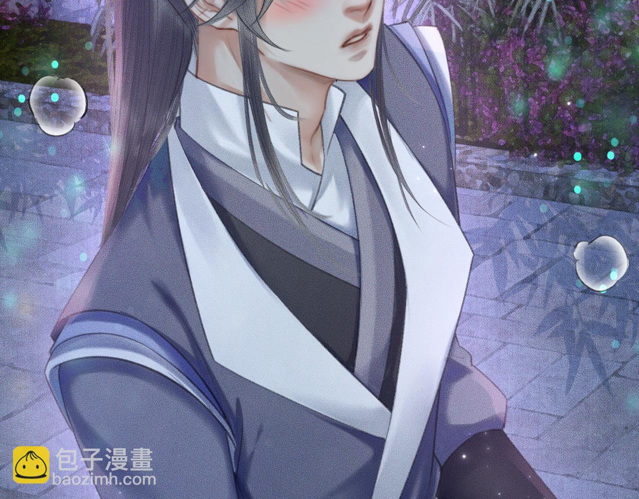 第15话 不受控的二哈86