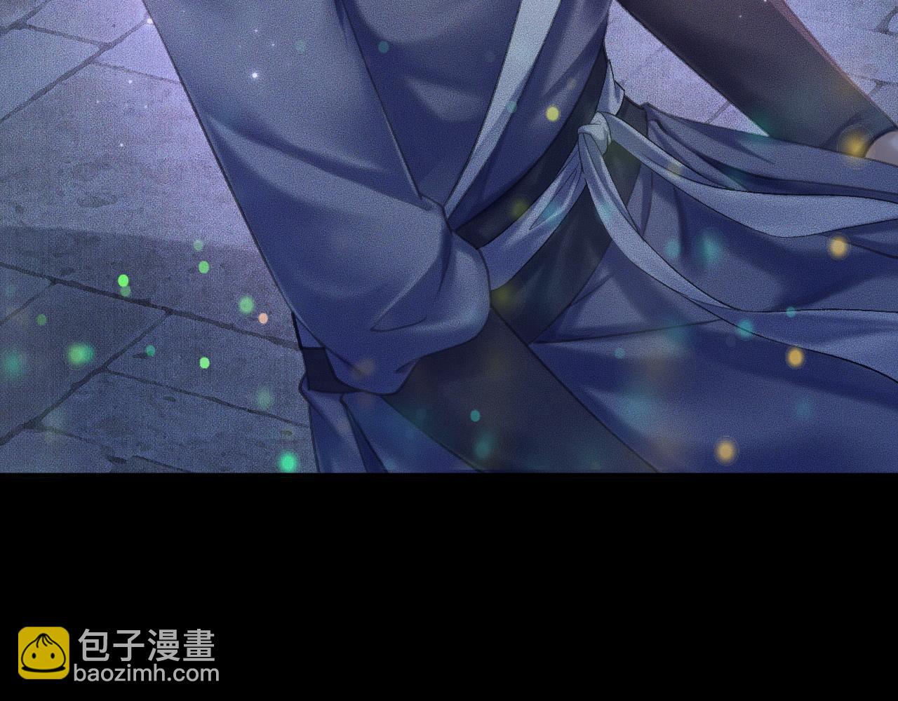 第15话 不受控的二哈87