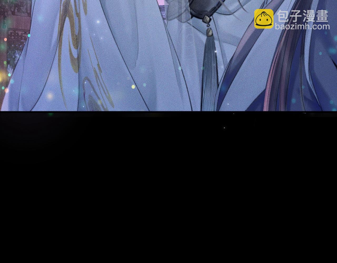 第15话 不受控的二哈90