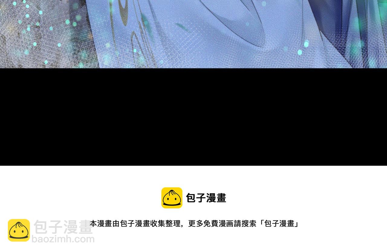 第16话 进一步的关系20