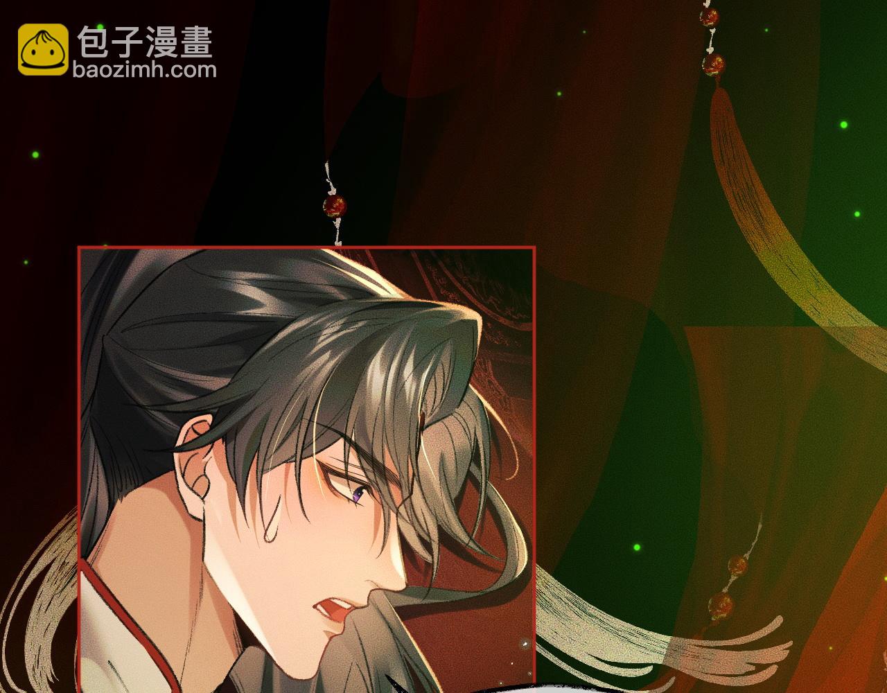 第20话 师徒大婚67