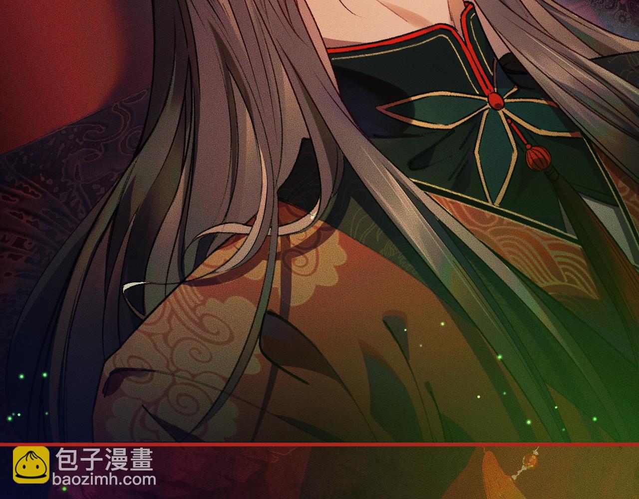 第20话 师徒大婚70