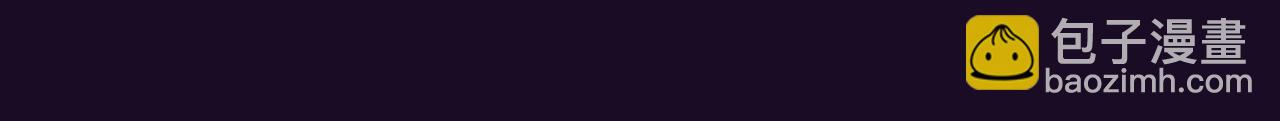 第20话 师徒大婚85