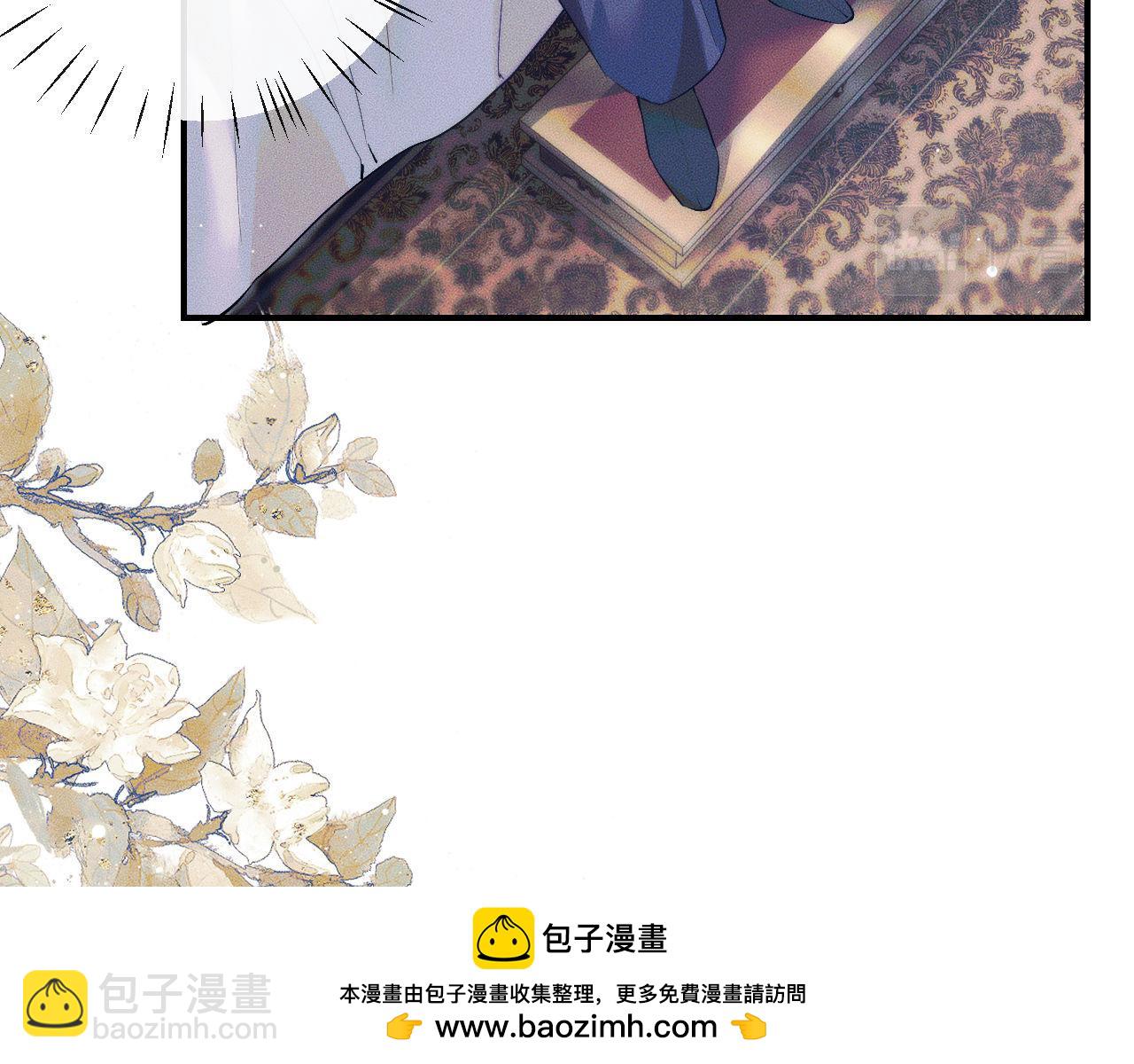 第36话 你是有自尊病吗？103