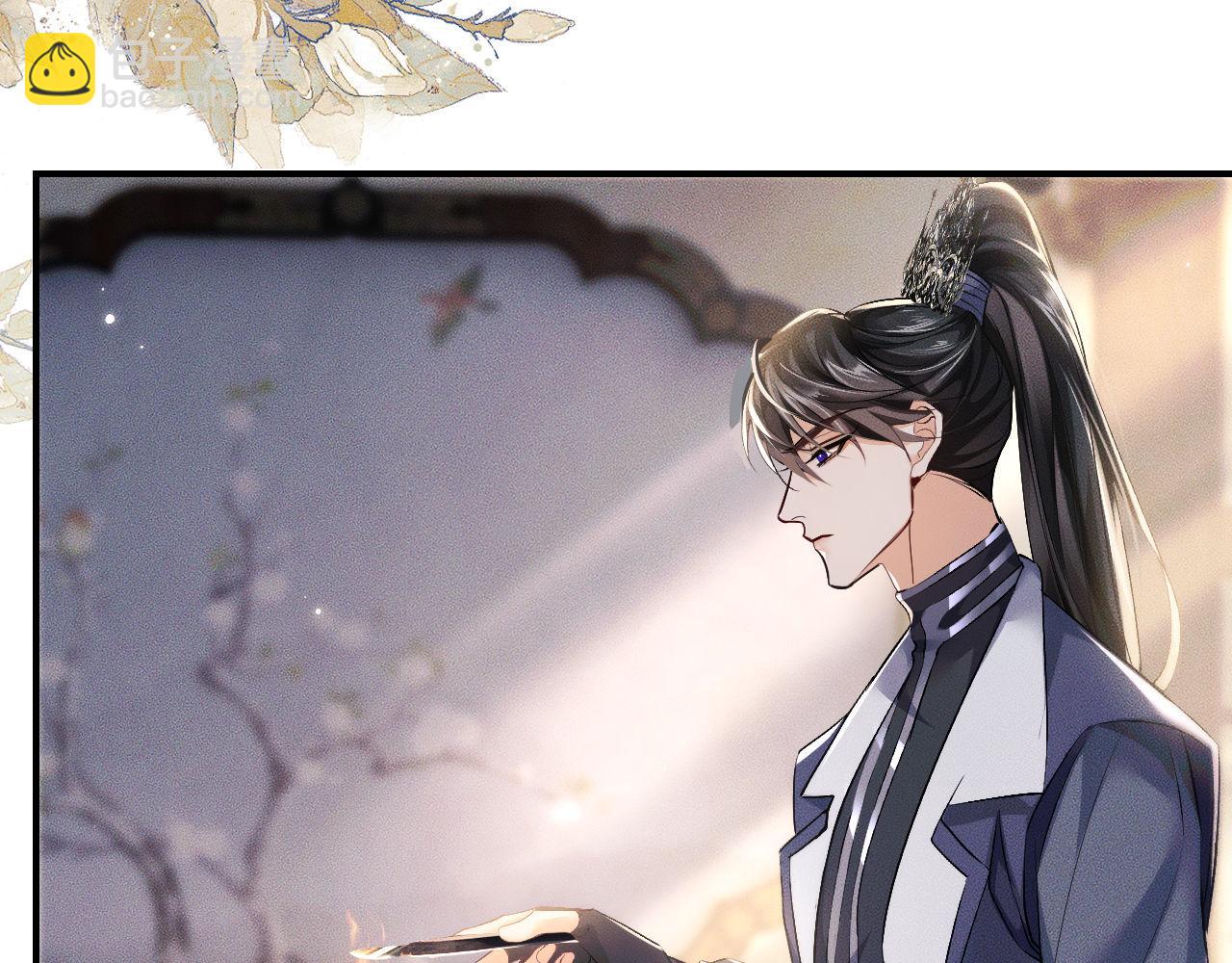 第36话 你是有自尊病吗？108