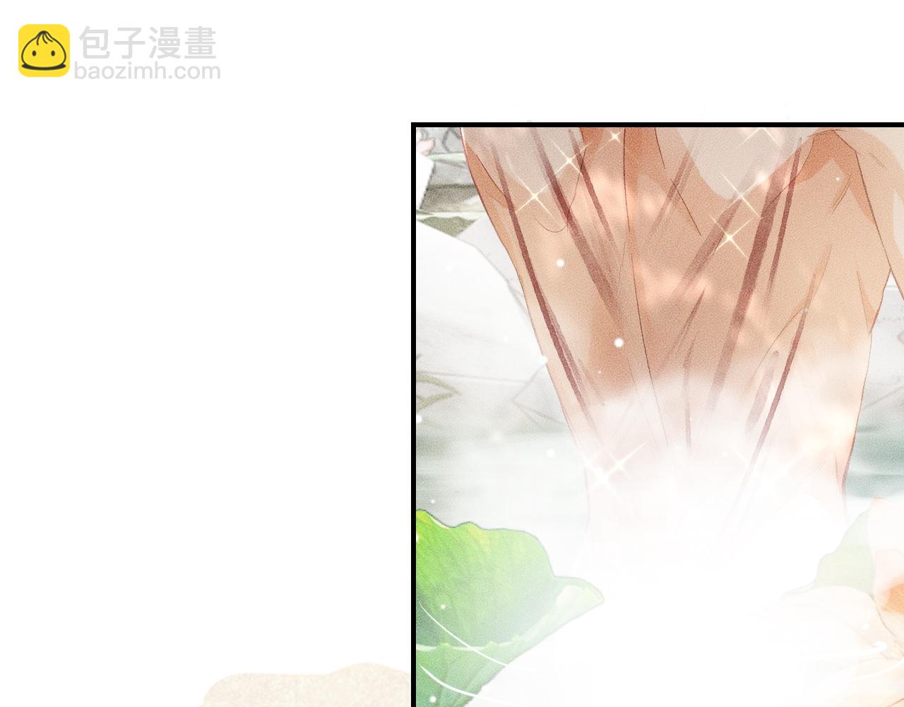 第36话 你是有自尊病吗？11