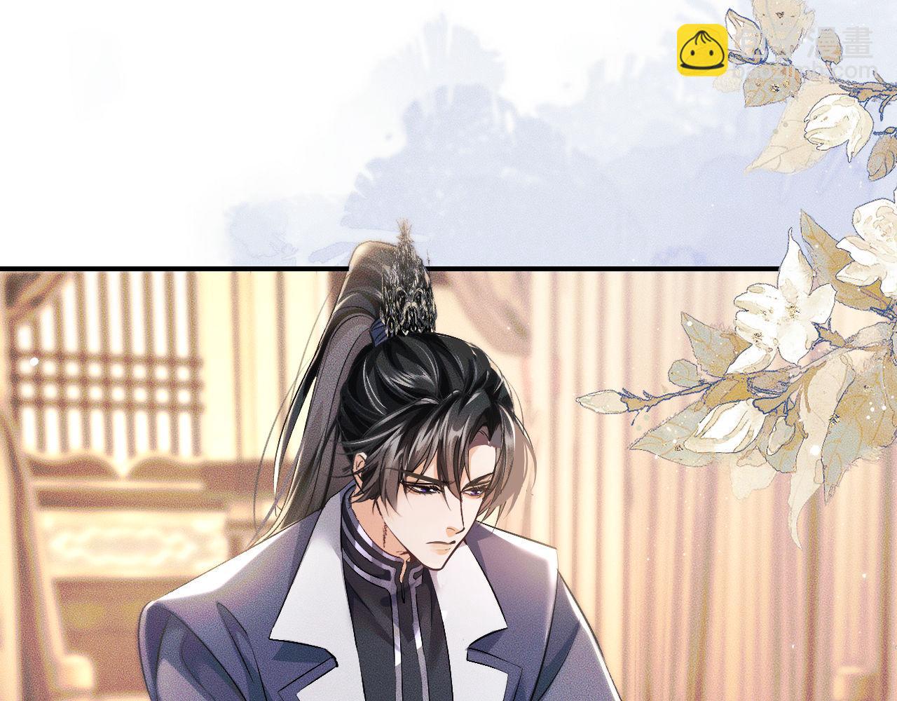 第36话 你是有自尊病吗？110