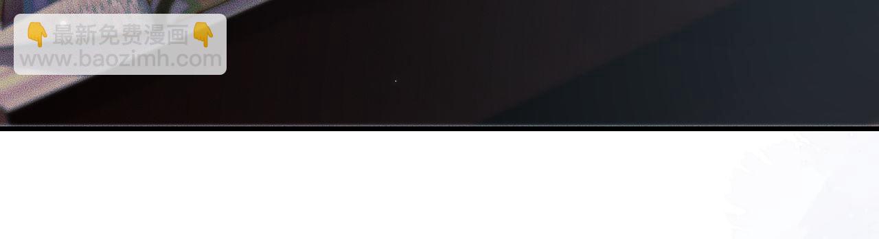 第36话 你是有自尊病吗？118